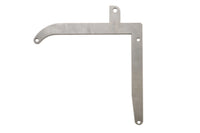 STM-LC-016 Fabrication Large Oil Cooler Bracket