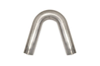 STM Stainless Steel 1.75in 150° Bend