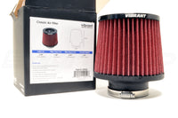 Vibrant Classic Air Filter (10923 Pictured)