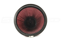 Vibrant Classic Air Filter (10961 Pictured)