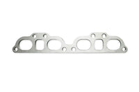 Vibrant Exhaust Manifold Flange for Nissan SR20 Stainless Steel (1460S)