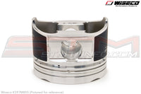 Wiseco Pistons 4G64 with 4G63 Head (21mm Pin 6-Bolt DSM)